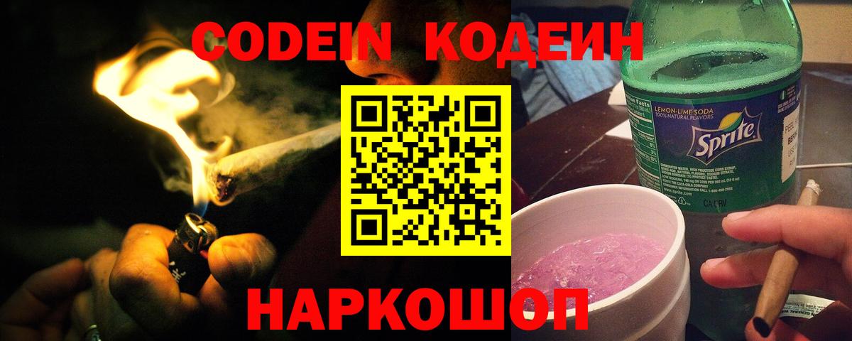 ЭКСТАЗИ Казань