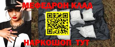 Альфа ПВП Ливны