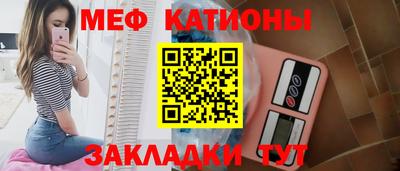 mix Лесосибирск