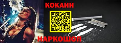 mix Лесосибирск