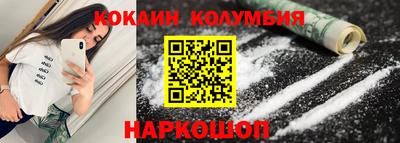 Альфа ПВП Ливны