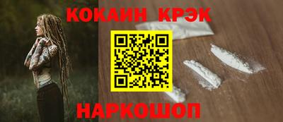 mix Лесосибирск