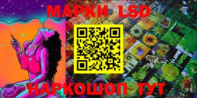 Альфа ПВП Ливны
