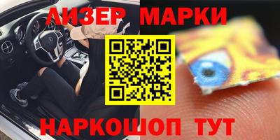 mix Лесосибирск