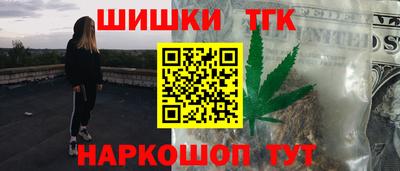 2c-b Ликино-Дулёво