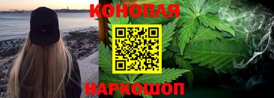 Альфа ПВП Ливны