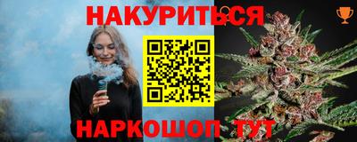 Альфа ПВП Ливны