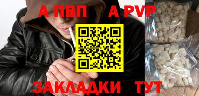 mix Лесосибирск