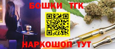 Альфа ПВП Ливны