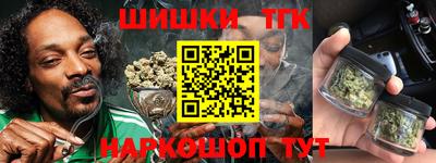 Альфа ПВП Ливны