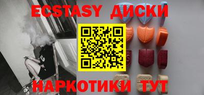 2c-b Ликино-Дулёво