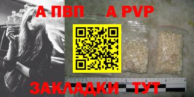 mix Лесосибирск