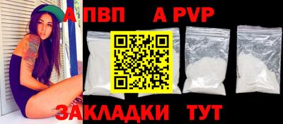 2c-b Ликино-Дулёво