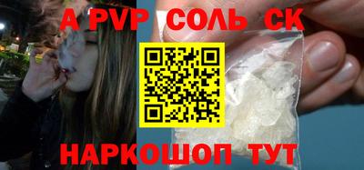 mix Лесосибирск