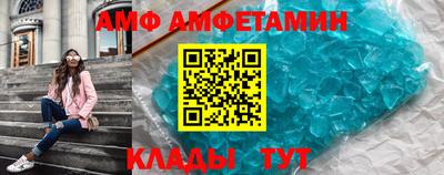 2c-b Ликино-Дулёво