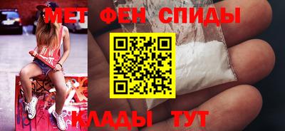 2c-b Ликино-Дулёво