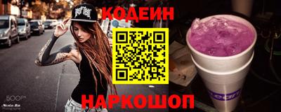 mix Лесосибирск