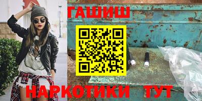 2c-b Ликино-Дулёво