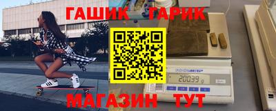 Альфа ПВП Ливны