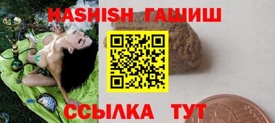 mix Лесосибирск