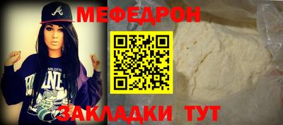 Альфа ПВП Ливны
