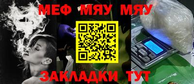mix Лесосибирск