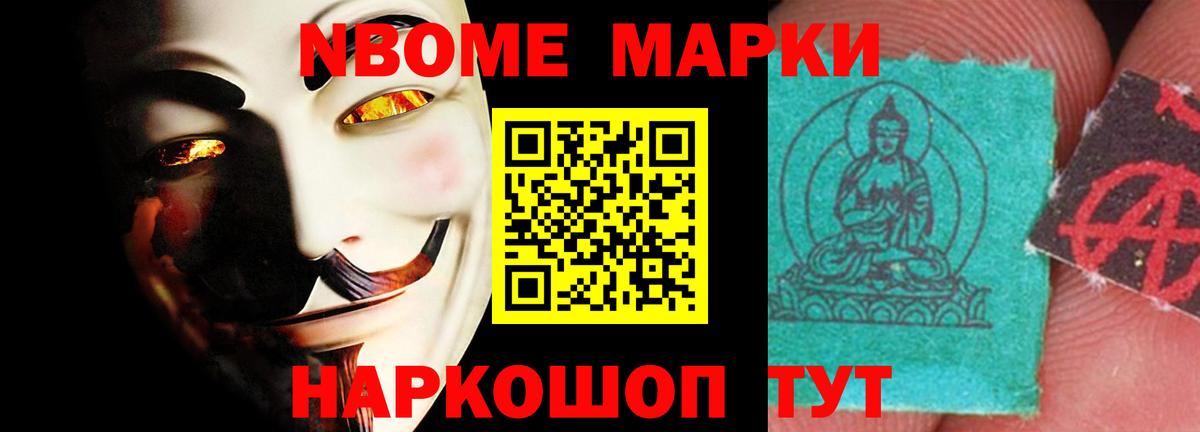 Лсд 25 экстази  Вход с VPN  Казань  LSD-25 экстази ecstasy  Лсд 25 экстази кислота 